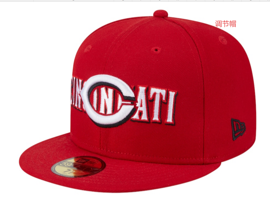 2025 MLB Cincinnati Reds red hat style #23 YS->mlb hats->Sports Caps